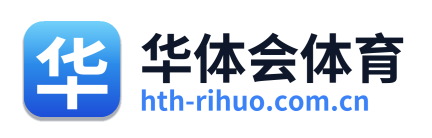 华体会体育
